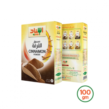 بهارات اسناد ( قرفه )